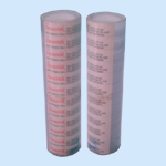 B.O.P.P Self Adhesive Tape
